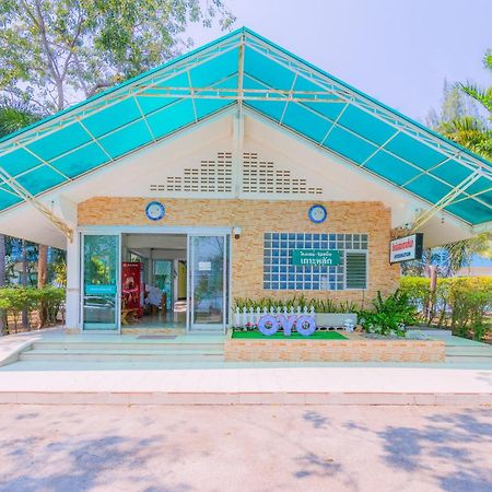 Koh Lak Resort Prachuap Khiri Khan Exterior photo