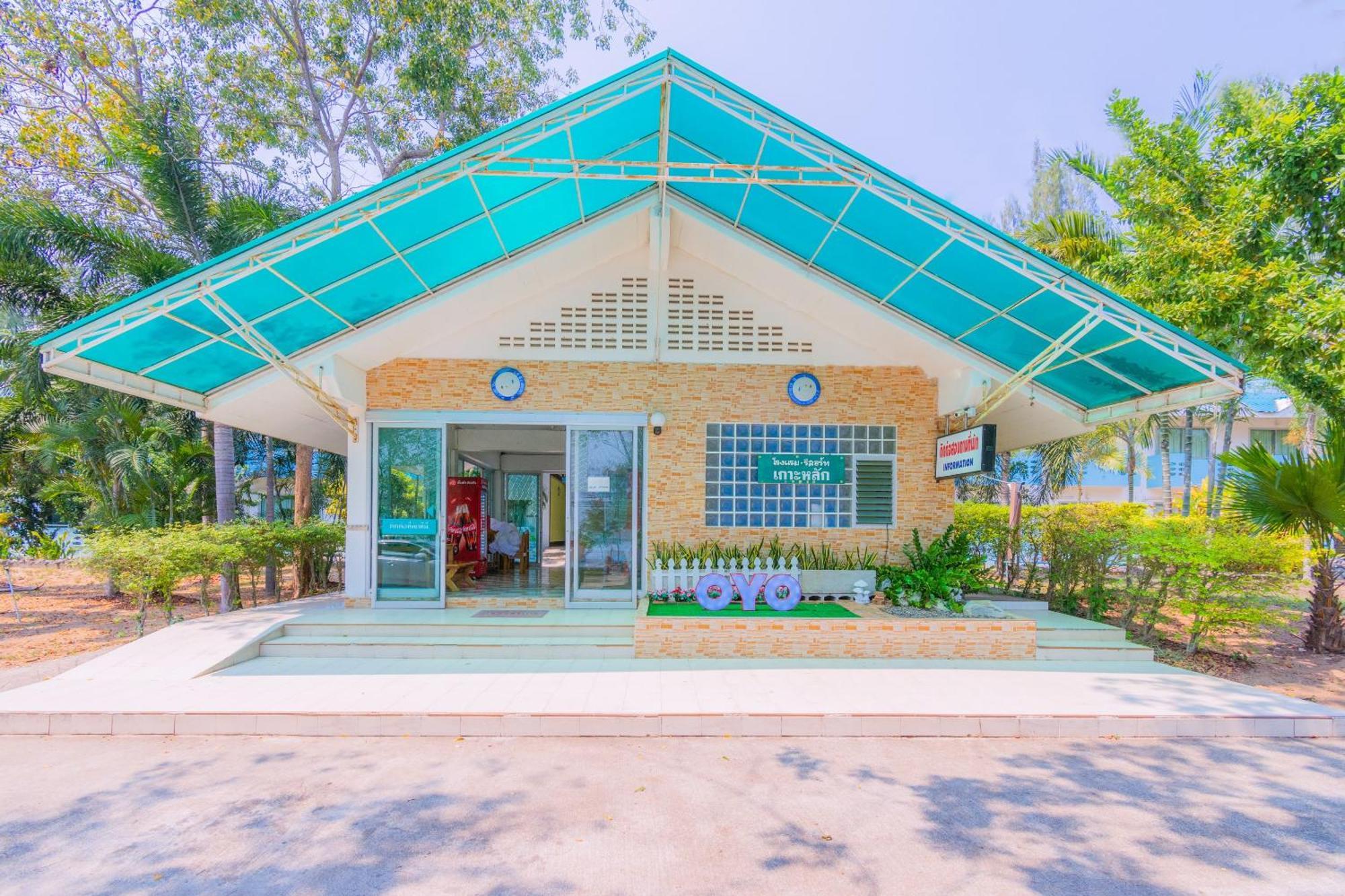 Koh Lak Resort Prachuap Khiri Khan Exterior photo